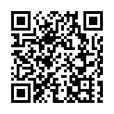 【玩樂】山頂纜車推10元長者優惠