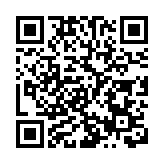 港科大（廣州）8月底封頂 明年9月開學