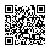 贛深高鐵惠州段完成鋪軌  年底具備開通運營條件