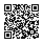 港府公布第四輪指定檢疫酒店名單