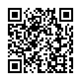 6人荣获邵逸夫獎 林鄭感謝得獎者透過科學締造更美好世界