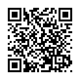 官方通報：賽格大廈各項檢測數據正常，未超出相應標準要求