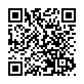 外媒：7名醫護被控意圖謀殺馬勒當拿