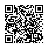 美艦非法闖入中國領海 國防部：將採取一切必要措施應對挑釁