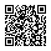 不同新冠疫苗交叉接種 韓國將啟動500人臨床試驗