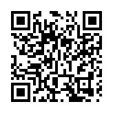 騰訊Q1經調整盈利增22% 業績略遜預期