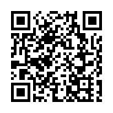 【港事講場】劃下效忠紅線 消除政治亂源