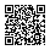 主板上市盈利門檻調高六成 港交所推IPO新舉措 業界指利弊參半