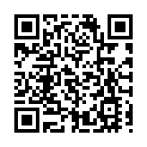 【大湾区·大未来】定向招錄港籍公務員是大灣區建設創新之舉