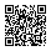 內地20日新增24例確診 均為境外輸入病例