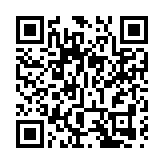 交战11天夺244命 巴以终达停火协议