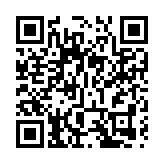 深圳賽格大廈21日起暫停進出：對大廈全面檢測