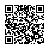 3名中企回國人員篡改檢測陽性報告 中領館：對企業熔斷2周