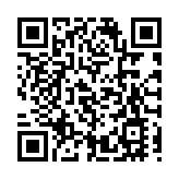 國泰航空：未來機組人員須接種疫苗才可获安排航班執飛