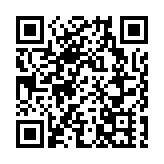 外媒：3名中國船員加納海域被綁架 海盜先開火後劫船