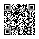 美國建議將全球最低企業稅率定為15%