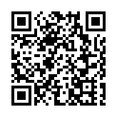 台媒喊話蔡英文：沒水沒電沒疫苗，是你送的5·20大禮嗎？