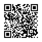 本港新一輪住宅用戶1000元電費補貼6月起推行