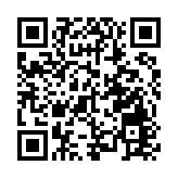 廣州市荔灣區發現1例新冠肺炎核酸疑似陽性人員