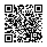 詐騙集團借招聘盜取求職者信用卡購物 警拘6人涉款355萬