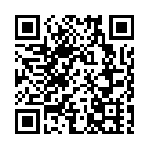 啟德前跑道今日開放 變身空中花園 