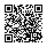 大埔墟體育館社區疫苗接種中心回復全面服務