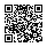 理工大學跨學科專家貢獻國家首個火星探測任務