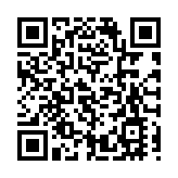 政府產業署招標承投收費公眾停車場租約