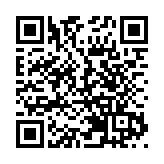 知識雜誌出版《百年歷史．當代中國》特刊 向全港中小學贈送