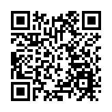 港府抽查東涌及深水埗兩幢大廈強檢報告 32人違令被罰款