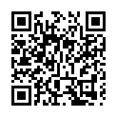 中金預計消費、醫藥及科技股成恒指季後調整贏家