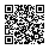 立會議事規則委員會諮詢議員 無故缺席將被罰款日薪3400元