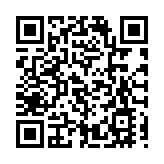 20年來最慘 全台大缺血只剩4.4天庫存