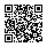 中國將向巴勒斯坦提供緊急人道主義援助