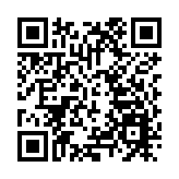 有片丨巴以停火首日 加沙民眾擠滿街頭慶祝