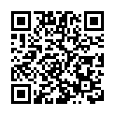 馬鞍山和青衣體育館6月17日重新開放