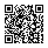 港府合約僱員須簽效忠聲明 收信3周內須簽妥及交回聲明