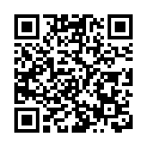 涉沙頭角村屋製毒 4被告分別判囚14至20年