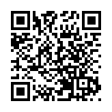 港府回應駐台經貿文辦停運：台粗暴干預港事務造成無可彌補傷害