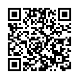 指疫情有機會反覆 楊潤雄鼓勵教職員及學生接種疫苗