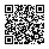 莎莎主席郭少明女兒7588萬購赤柱一單位