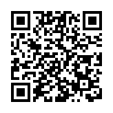 圖片新聞｜指有攬炒派區議員涉嫌違法  團體促調查追究法律責任