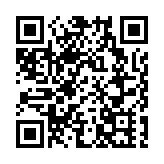 面積相當於籃球場  深圳首塊轉角裸眼3D大屏落戶CBD