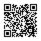 麥明詩夥胞兄斥1678萬購宇晴軒相連單位