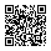 山東高密發現1例可疑核酸弱陽性 密接者均為陰性