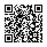 香港設計委員會舉辦「香港D嘜認證頒發典禮2021」