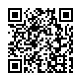 日本為2025世博引進「空中飛車」 首要探討完善法律