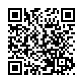 【漫步人生】內地禁虛擬貨幣業務 防炒風失控