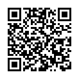 2021年港科大百萬獎金創業大賽在穗啟動