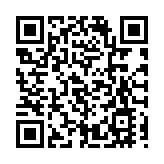 500億基金+60平方公里土地  東莞瞄準新興產業全球招商吸金1483億